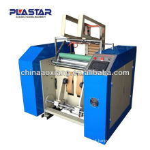 China máquina de corte de corte e corte de máquinas de corte de processamento de metal AX